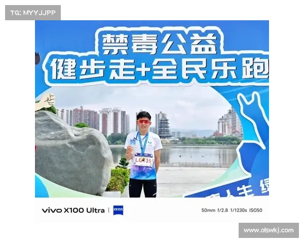 汇跑赛事教主汇跑赛事教主以创新精神引领中国跑步赛事新风潮推动全民健康生活变革 汇跑赛事教主汇跑赛事教主以创新精神引领中国跑步赛事新风潮推动全民健康生活变革