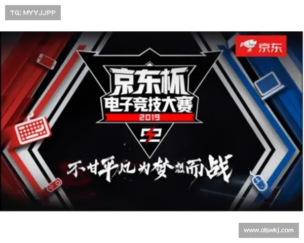 激情线下电竞现场巅峰对决荣耀争霸赛热血竞技等你来战 激情线下电竞现场巅峰对决荣耀争霸赛热血竞技等你来战