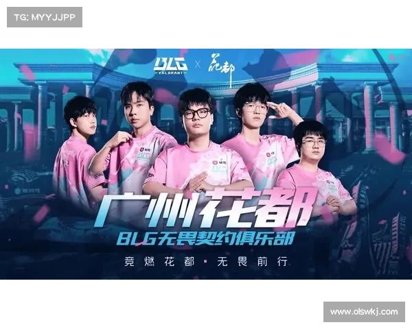 聚焦LPL赛事赞助商战略合作赋能电竞产业共筑品牌共赢新篇章 聚焦LPL赛事赞助商战略合作赋能电竞产业共筑品牌共赢新篇章