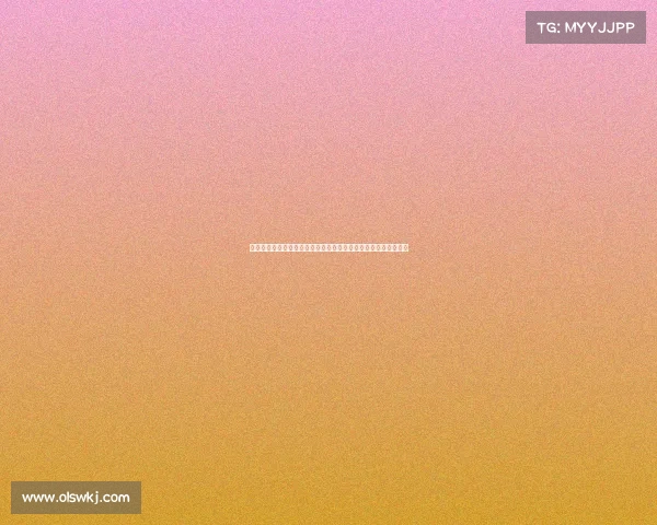 万众瞩目的大型拍球赛事全球顶尖高手齐聚一堂激烈角逐冠军荣誉