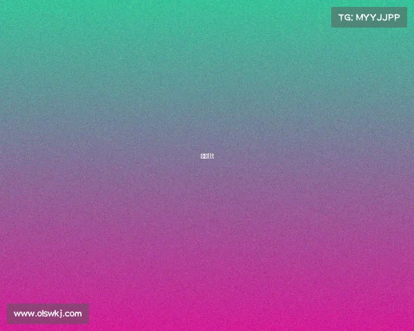 通用llt 通用llt