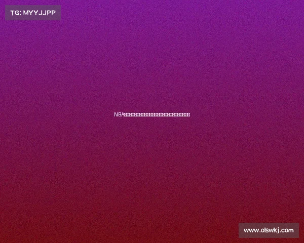 NBA总决赛惊天逆转詹姆斯压哨三分绝杀引爆全场球迷狂欢热潮