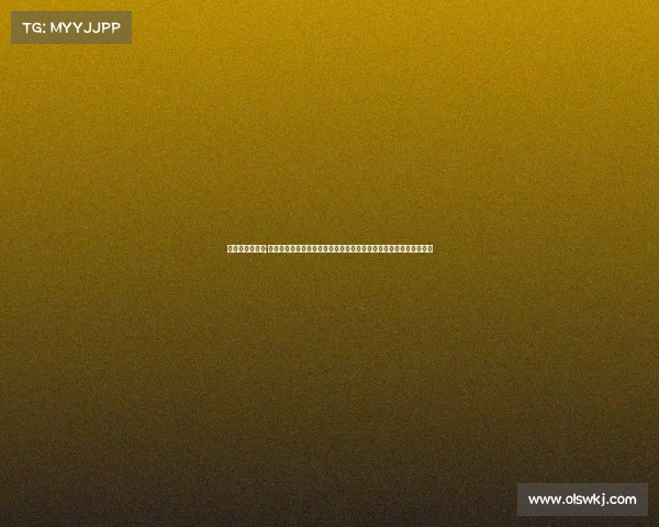 久事集团副总裁;久事赛事总经理肩负使命开创体育赛事新时代助力国家体育强国梦想