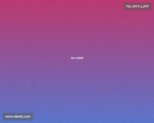 今日nba比赛赛程