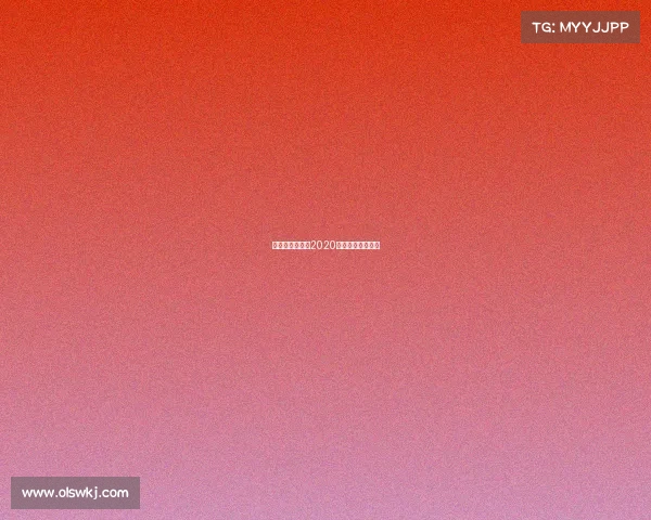 南京同曦赛事—2020南京同曦主场赛程