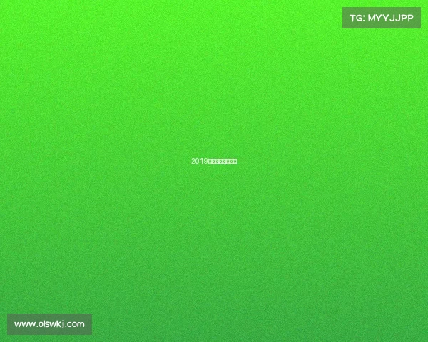 2019乒乓球赛事时间表